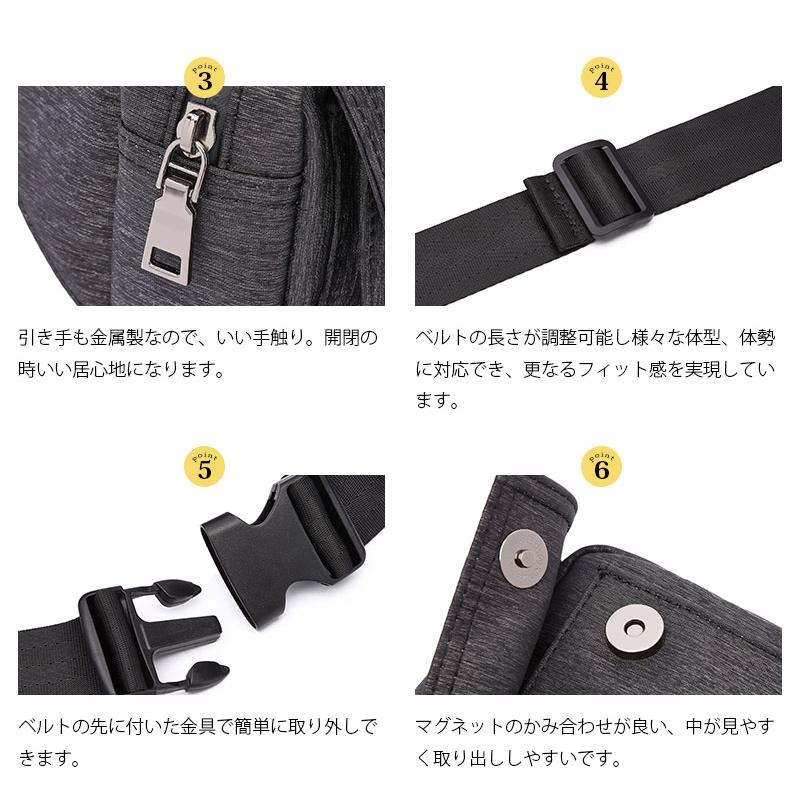 ボディバッグ ウエストバッグ 防水ポリエステル メンズ 斜めがけ 横型 ワンショルダーバッグ 小物 スマホ 新生活 父の日 誕生日 クリスマス 実用的 ギフト |  | 08