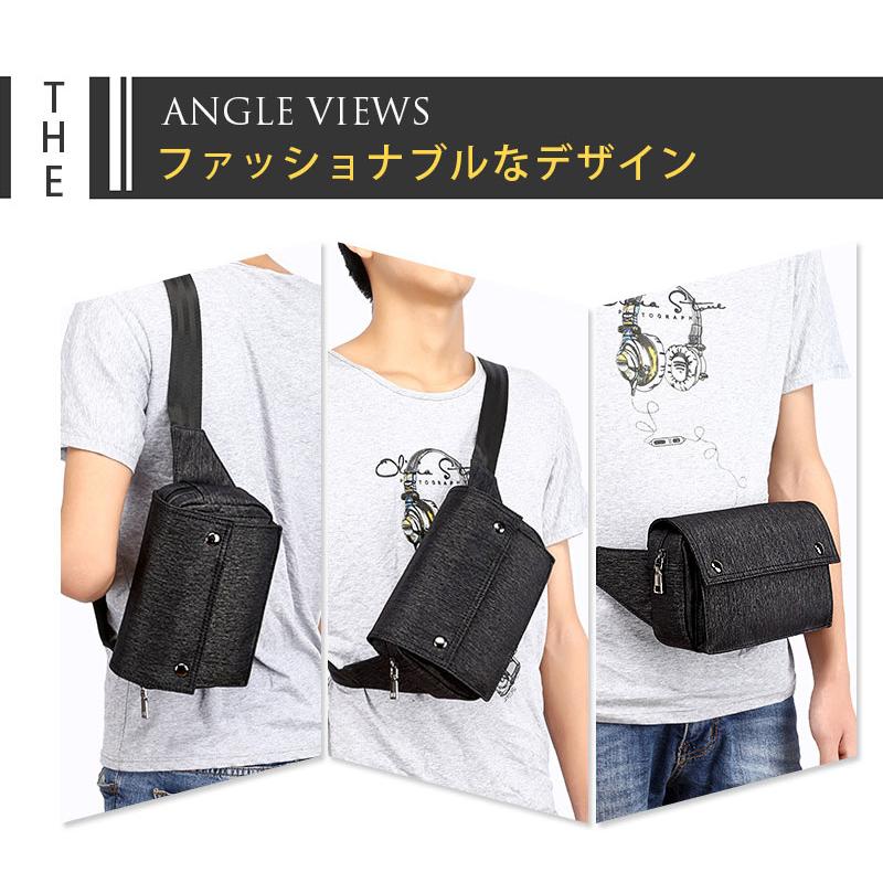 ボディバッグ ウエストバッグ 防水ポリエステル メンズ 斜めがけ 横型 ワンショルダーバッグ 小物 スマホ 新生活 父の日 誕生日 クリスマス 実用的 ギフト |  | 09