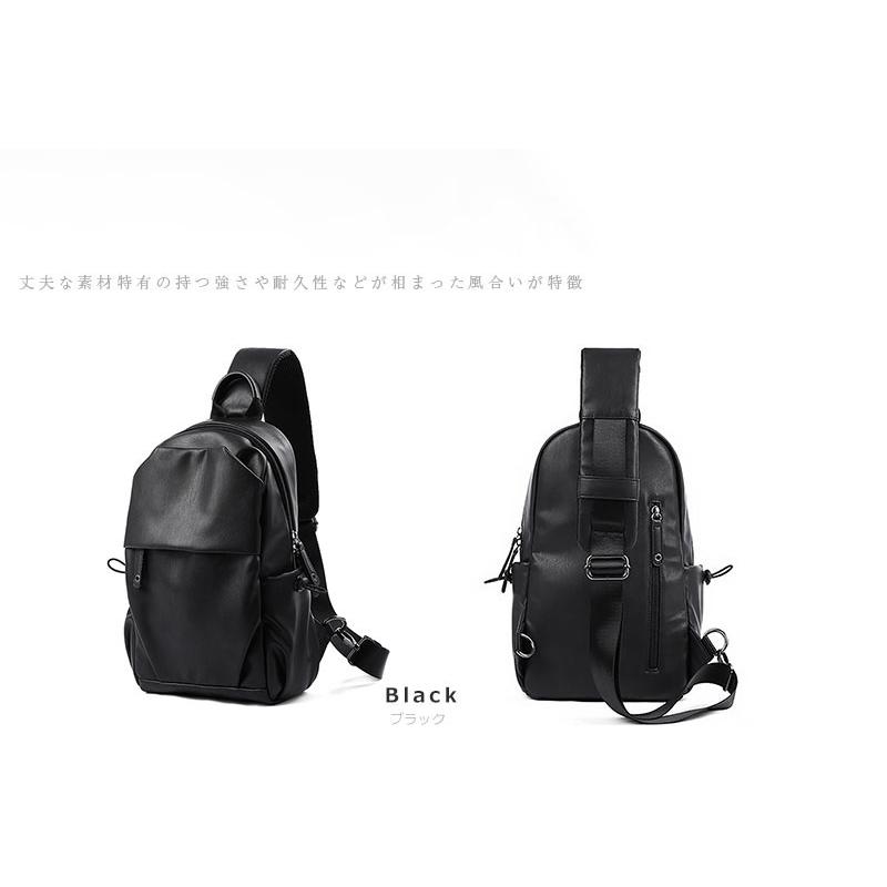 ボディバッグ レザー メンズ 斜めがけ 縦型 ワンショルダーバッグ クッション付き ウエストバッグ iPad収納 メッセンジャーバッグ 自転車鞄かばん 運動バッグ |  | 06