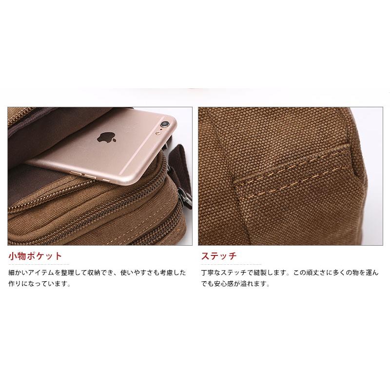 メッセンジャーバッグ 2way ミニショルダーバッグ ファスナー付き ウエストバッグ 無地 キャンバス 帆布 ズック メンズ 男女兼用 肩掛け 自転車鞄かばん 7色選 |  | 10
