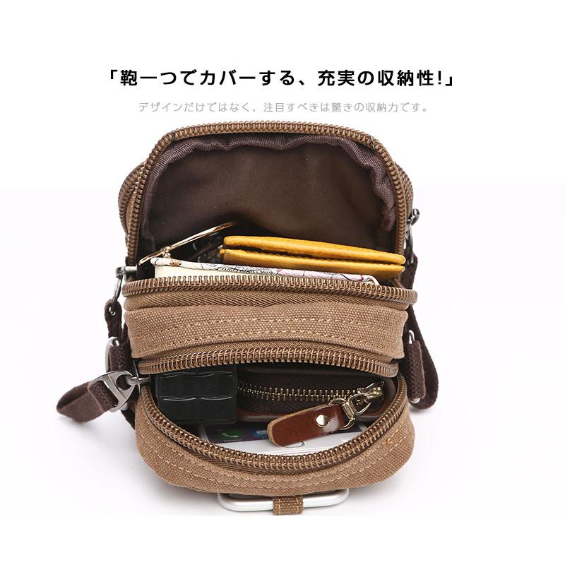 メッセンジャーバッグ 2way ミニショルダーバッグ ファスナー付き ウエストバッグ 無地 キャンバス 帆布 ズック メンズ 男女兼用 肩掛け 自転車鞄かばん 7色選 |  | 11
