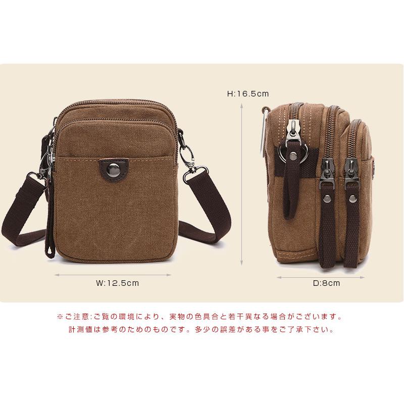 メッセンジャーバッグ 2way ミニショルダーバッグ ファスナー付き ウエストバッグ 無地 キャンバス 帆布 ズック メンズ 男女兼用 肩掛け 自転車鞄かばん 7色選 |  | 13
