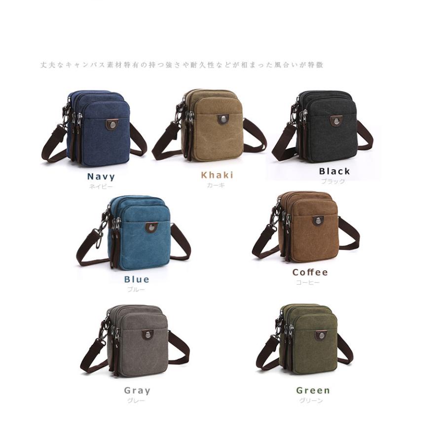 メッセンジャーバッグ 2way ミニショルダーバッグ ファスナー付き ウエストバッグ 無地 キャンバス 帆布 ズック メンズ 男女兼用 肩掛け 自転車鞄かばん 7色選 |  | 14