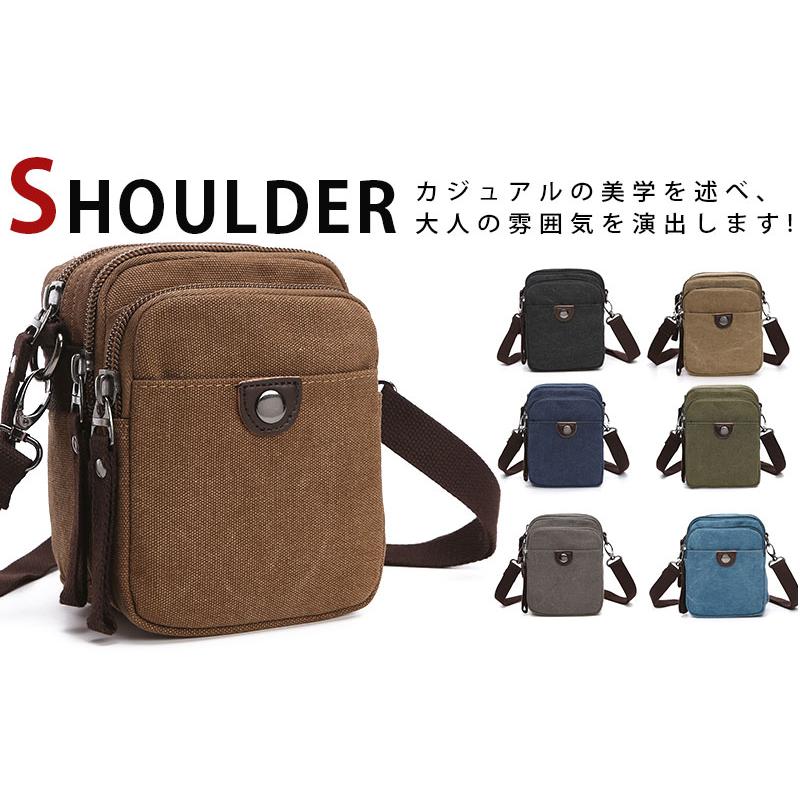 メッセンジャーバッグ 2way ミニショルダーバッグ ファスナー付き ウエストバッグ 無地 キャンバス 帆布 ズック メンズ 男女兼用 肩掛け 自転車鞄かばん 7色選 |  | 01
