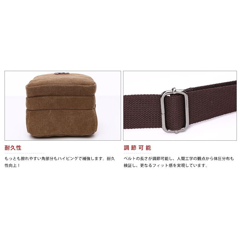 メッセンジャーバッグ 2way ミニショルダーバッグ ファスナー付き ウエストバッグ 無地 キャンバス 帆布 ズック メンズ 男女兼用 肩掛け 自転車鞄かばん 7色選 |  | 02