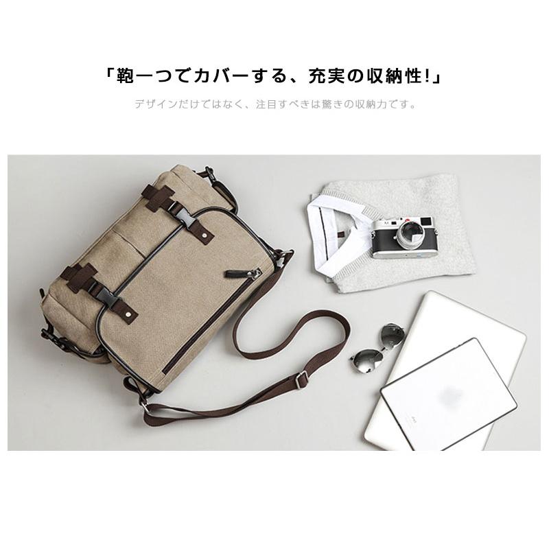 メッセンジャーバッグ ショルダーバッグ 大きめ 無地 耐久性キャンバス 帆布 ズック メンズ レディース 男女兼用 斜めがけ 自転車鞄 通学通勤 工具鞄 A4書類 |  | 01