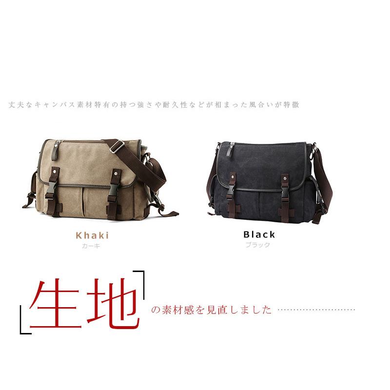 メッセンジャーバッグ ショルダーバッグ 大きめ 無地 耐久性キャンバス 帆布 ズック メンズ レディース 男女兼用 斜めがけ 自転車鞄 通学通勤 工具鞄 A4書類 |  | 02