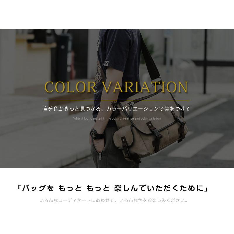 メッセンジャーバッグ ショルダーバッグ 大きめ 無地 耐久性キャンバス 帆布 ズック メンズ レディース 男女兼用 斜めがけ 自転車鞄 通学通勤 工具鞄 A4書類 |  | 04