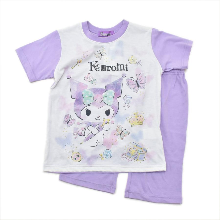 ホステル サイレント デンマーク クロミ ちゃん パジャマ Magnalonga Jp