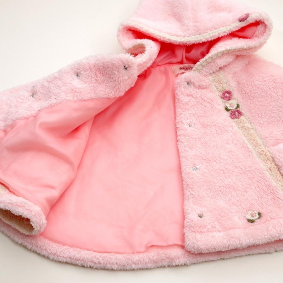 Souris（スーリー） Souris（スーリー）マント ピンク 女児