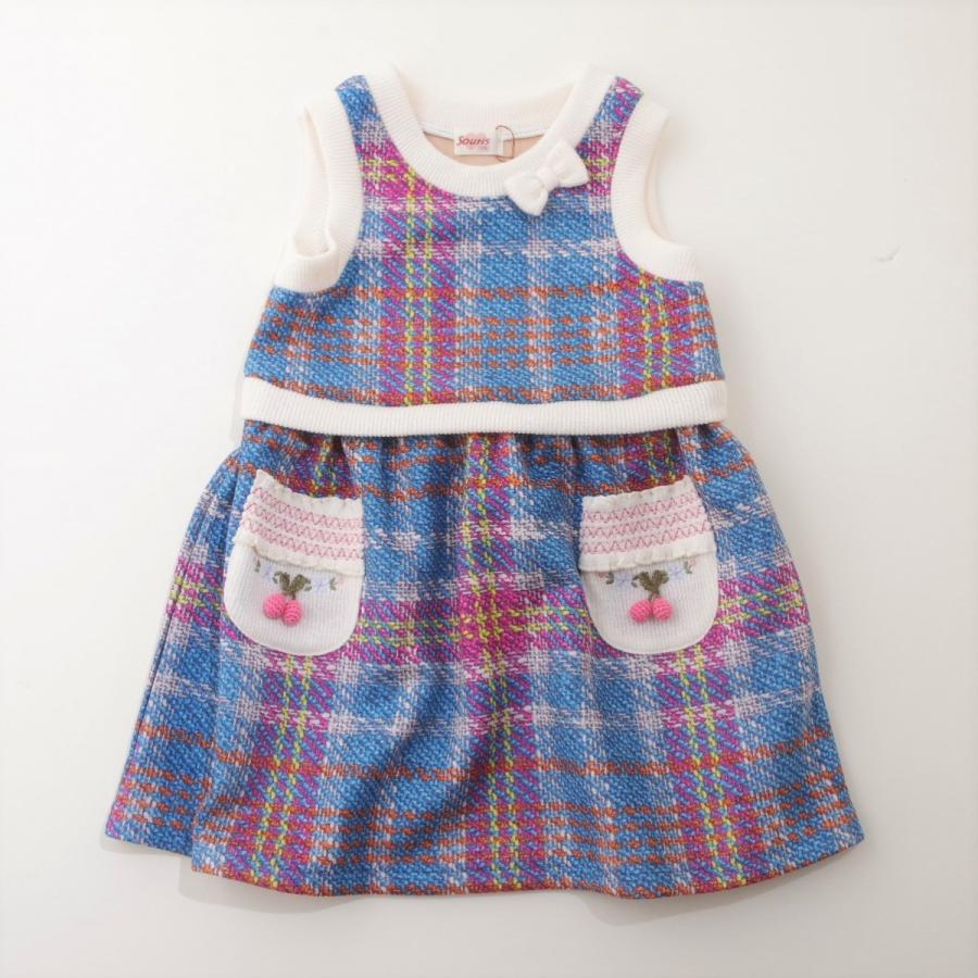 Souris（スーリー) 格子プリントジャンパースカート 130cm/140cm