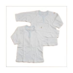 送料無料♪グンゼ　長袖ワンボタンシャツ 肌着　95ｃｍ 2枚入り （CO-T70-95）｜moriguchiakachan