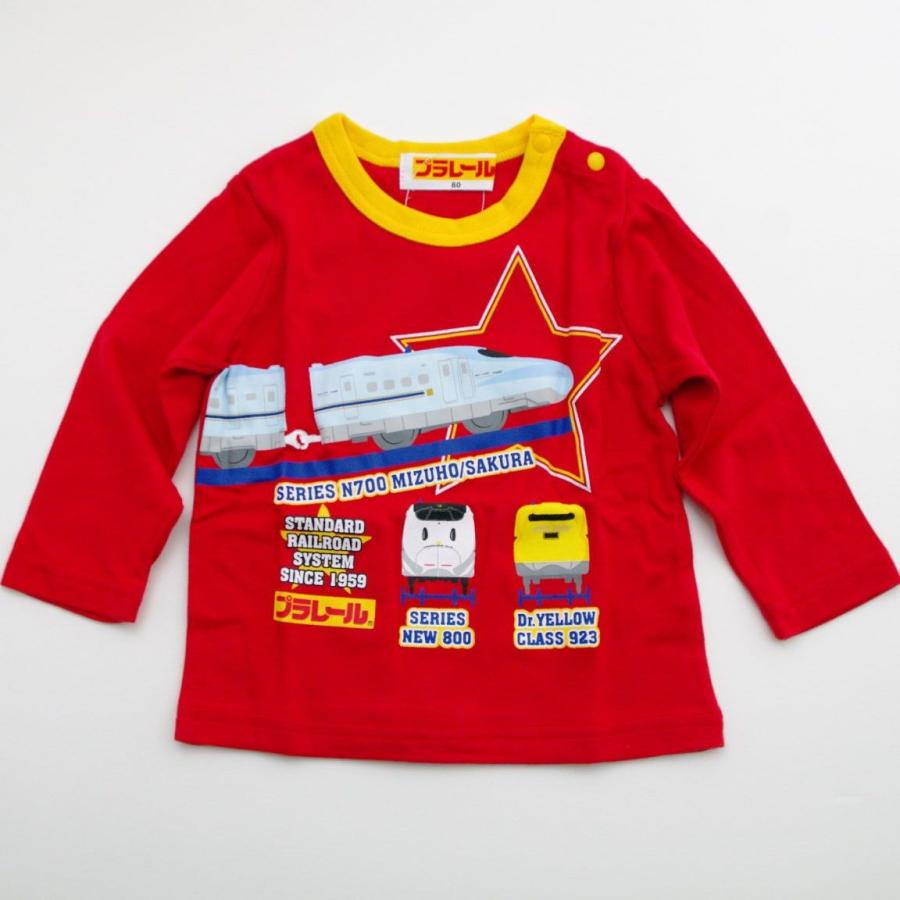 タカラトミー プラレール 長袖ｔシャツ 80cm P P 守口赤ちゃんの店 通販 Yahoo ショッピング
