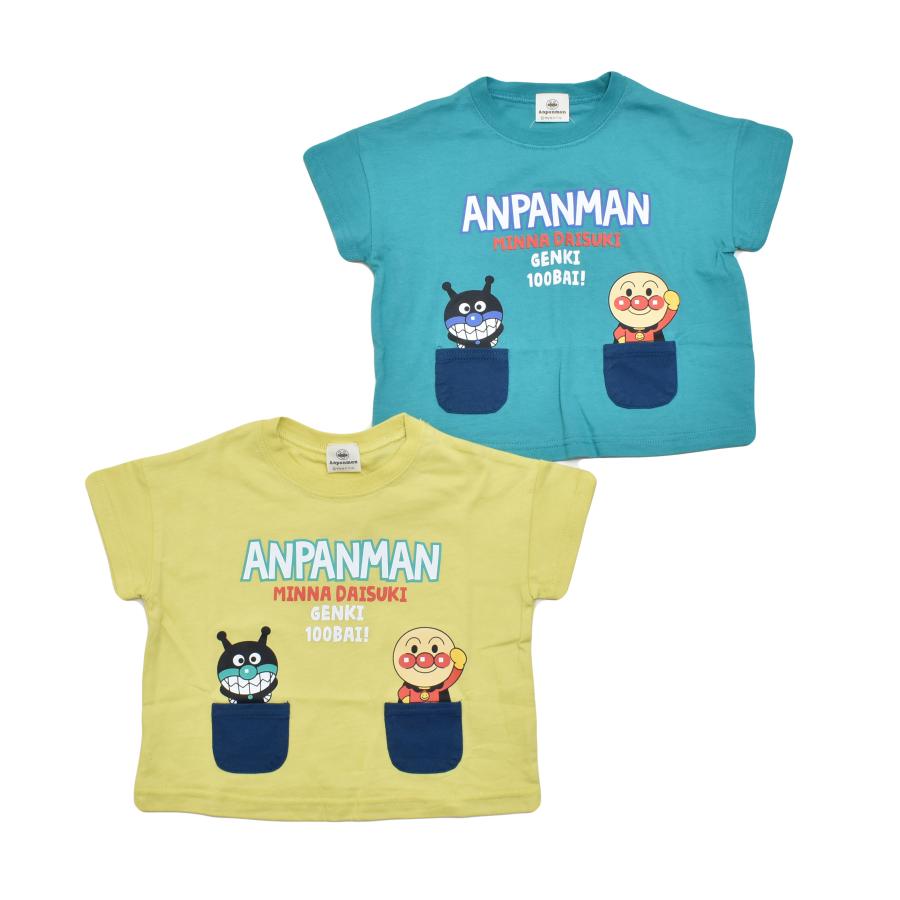 BANDAI 送料無料♪アンパンマン ポケット付 半袖Tシャツ 90cm/95cm 