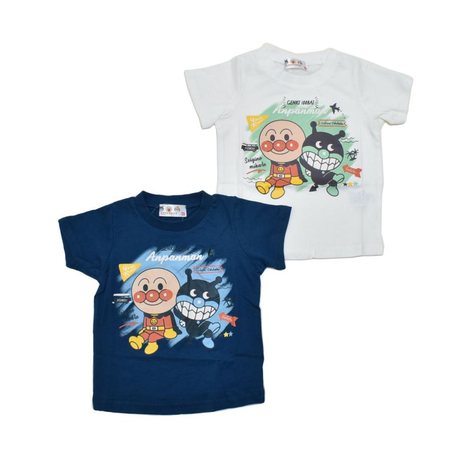 送料無料 アンパンマン 半袖tシャツ 90ｃｍ 95ｃｍ 100cm Sa3272 Sa3272 守口赤ちゃんの店 通販 Yahoo ショッピング