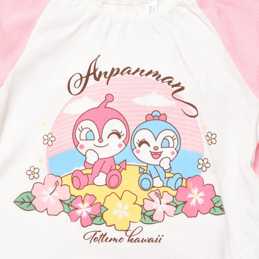 BANDAI（バンダイ） アンパンマン ガール パジャマ ドキンちゃん