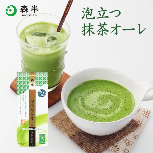 risouno 抹茶ラテ & キャラメルラテ 6箱 719Ljv3sGvL._AC_UF350,