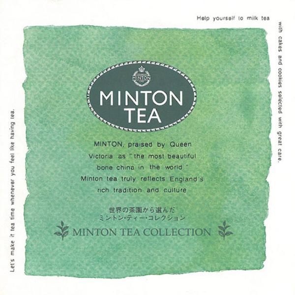 005 ミントン アフタヌーンティーセット Minton 未使用 2025年最新