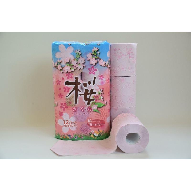 最大41 Offクーポン 桜newバージョン ピンクのサクラがかわいい トイレットペーパー ダブル 香り付１２ｒｘ４ ４８個入り Wantannas Go Id