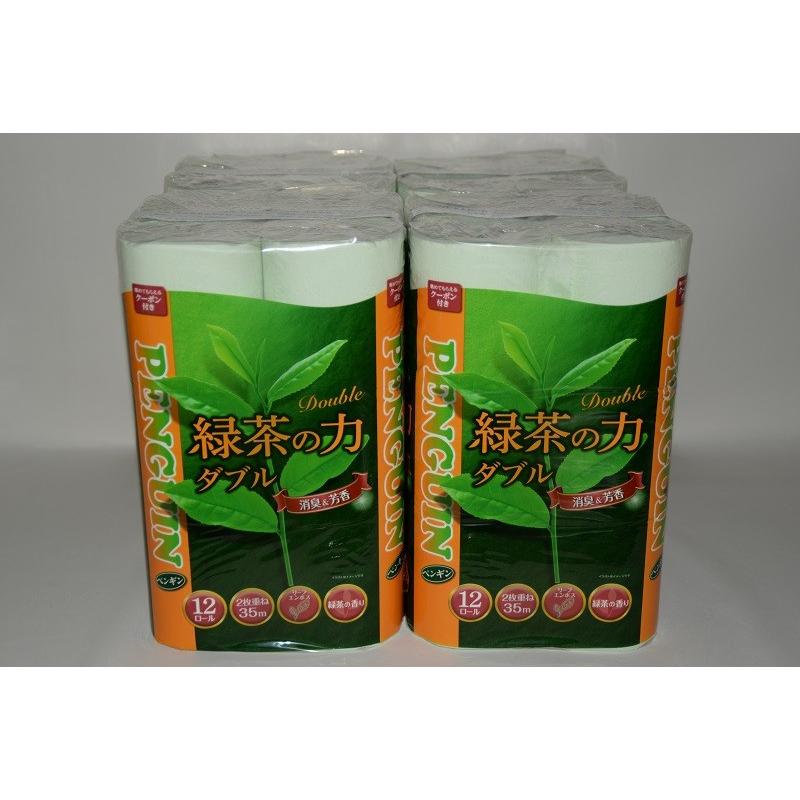緑茶の力 ダブル巻き 12ロールｘ4個入 48ロール 送料無料 | 