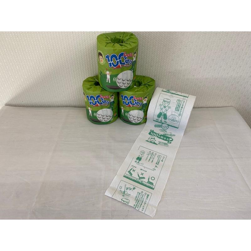 Let's100切り応援メッセージ！ゴルフトイレットペーパー★ダブル巻／個包装／4ロール★1ロールづつラッピング(^^♪ディスプレイ・贈答・プレゼントにも最適 |  | 01