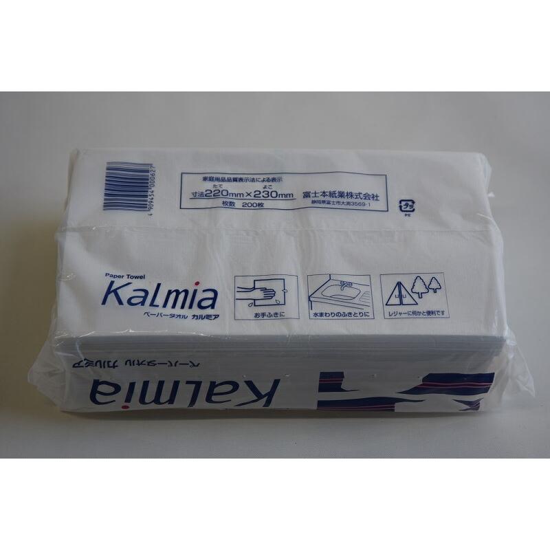 ペーパータオル カルミア PaperTowel KaLmia　200枚×30個入　再生紙100％　レギュラーサイズ　日本製｜morika｜02