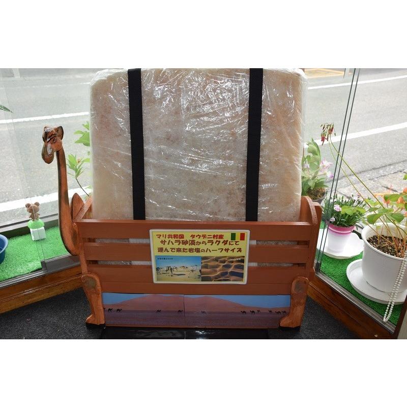 マリ(サハラ砂漠）タウデニ村の岩塩(粉末）40ｇ　入れ目が倍の40gとなりました　メール便　同梱10個まで送料220円、11個以上宅配便になります! |  | 03