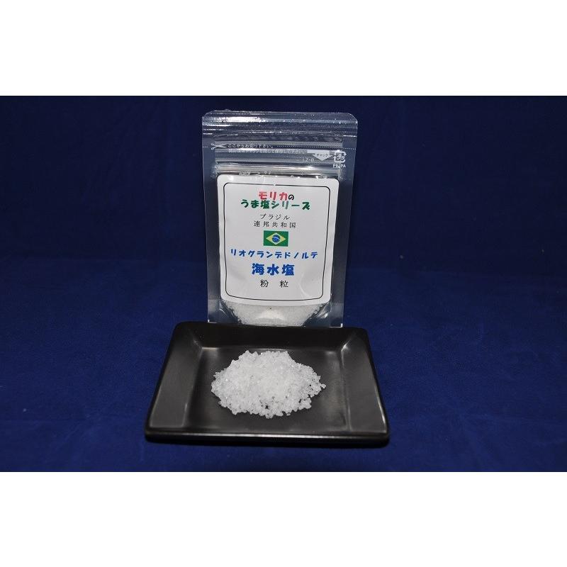 ブラジル　リオグランデドノルテ海水塩（紛粒）　お試し/塩　50g　メール便　同梱10個まで送料220円、11個以上宅配便になります!｜morika｜02