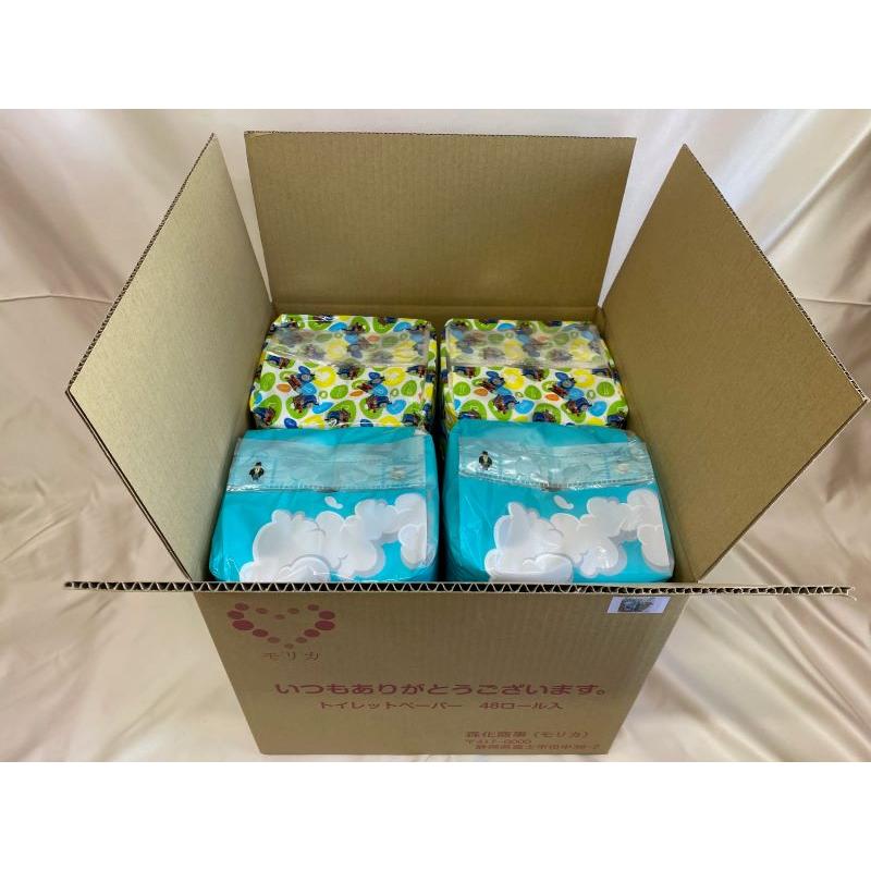 機関車トーマス24R＋イースター24Rの48Rセット　送料無料 |  | 03