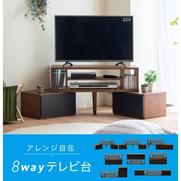 半額品 テレビ台 伸縮 8way コーナー ローボード テレビボード テレビラック 伸縮 コーナーテレビ台 40型 50インチ 対応 コンパクト ワイド Tv台 ワイドテレビ台 Fap 0035 モリカヤフー店 通販 Yahoo ショッピング 全国宅配無料 Dp3akb Jatengprov Go Id