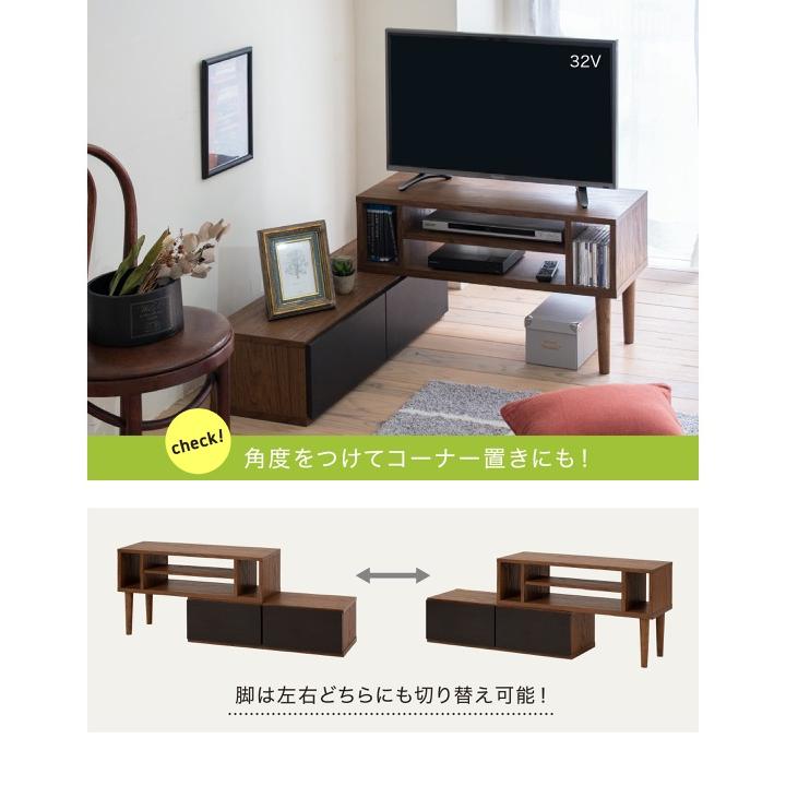 テレビ台 伸縮 8WAY コーナー ローボード テレビボード テレビラック