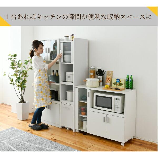 26【新品未使用】 すきま 隙間収納 キッチン ミニ 食器棚 キッチン家電収納 家電ラック 家電収納棚 コンパクト 収納 スリム ラック 棚 幅30 高さ 160 扉付 キッチンラック 【MY1887047392】(10495円)