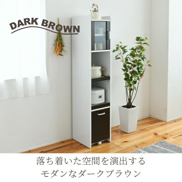 26【新品未使用】 すきま 隙間収納 キッチン ミニ 食器棚 キッチン家電収納 家電ラック 家電収納棚 コンパクト 収納 スリム ラック 棚 幅30 高さ 160 扉付 キッチンラック 【MY1887047392】(10495円)