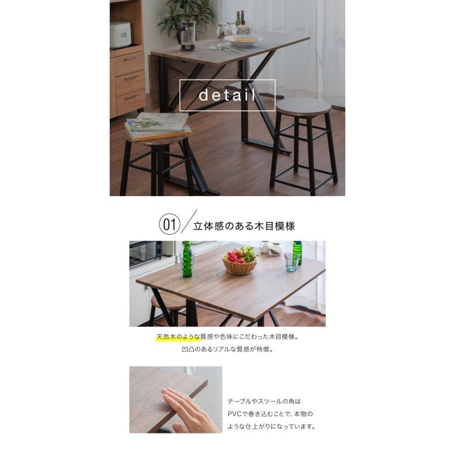 ダイニングセット 折りたたみ ダイニングテーブル チェア 2点 セット 2