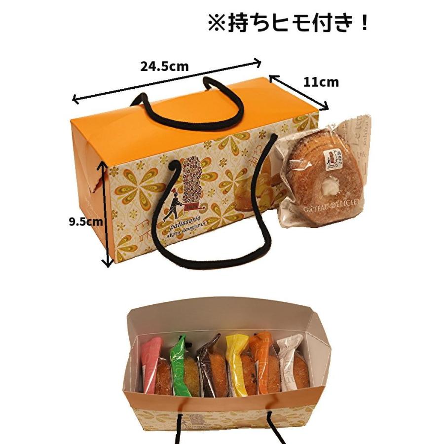 専用です。あきらドーナツ Akiko Ohnoさんの口コミ （ランチ）：あきらドーナツ - Retty