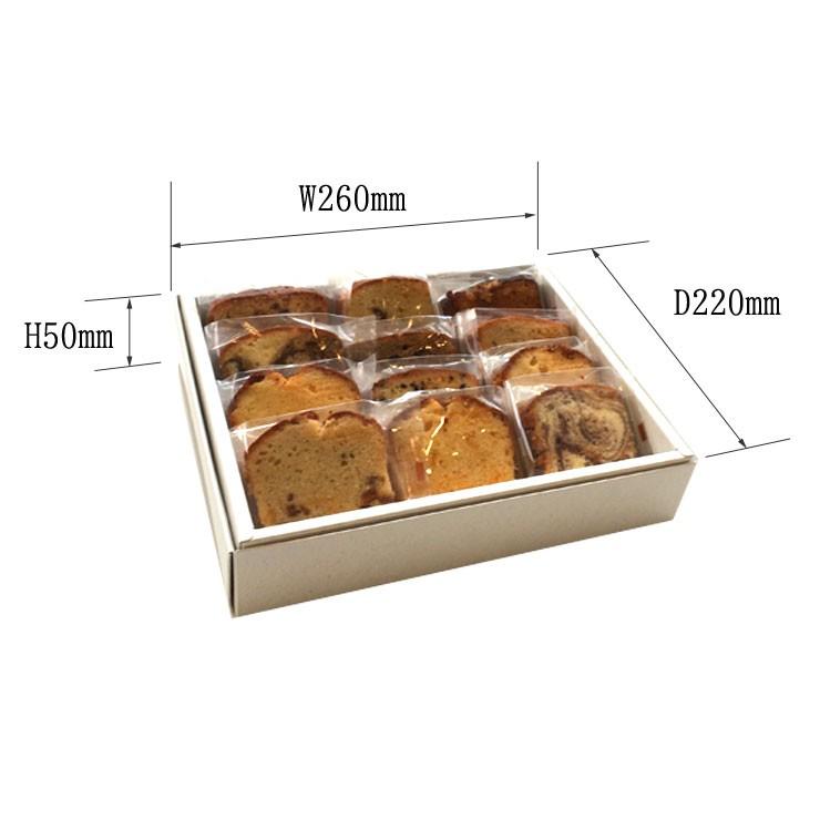 エルブランシュ パウンドケーキセット10種類 12個入り 北海道産小麦使用 笑顔と幸せ運ぶ人気ケーキ屋さん 箱サイズ ｈ50 ｗ260 ｄ2mm Cake1 もりかど市場 通販 Yahoo ショッピング