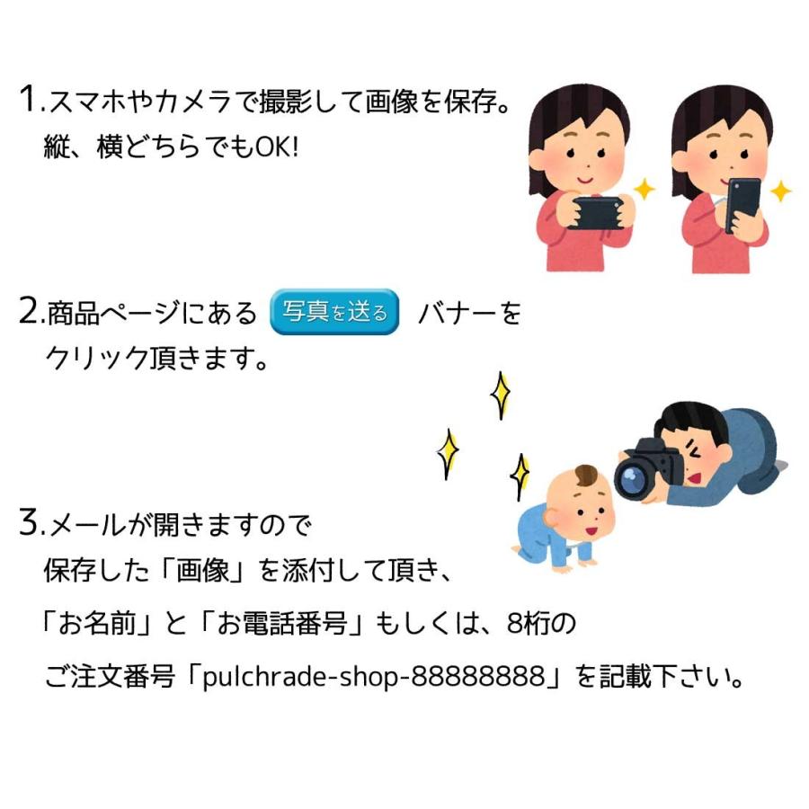写真をタオルにプリント 今治タオル 3枚ご購入でメール便無料 名入れ刺繍 写真 プリント 手数料無料 記念日 ミニタオル 誕生日プレゼント クリスマス オリジナル