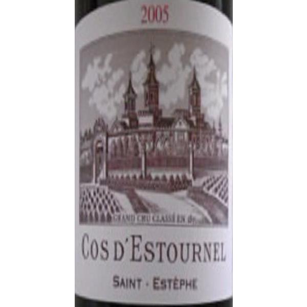 シャトー コス デストゥルネル ２００５ 赤 ７５０ｍｌ