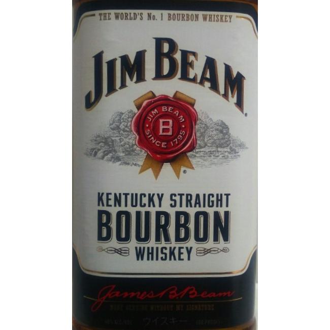 JIM BEAM新品・未開封品 ジム ビーム 40° 箱無し 正規 700ml : 酒屋もりけん - 通販