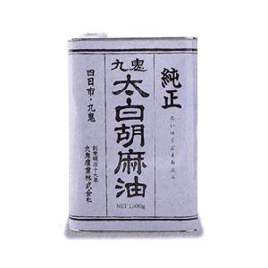 こまさん様オーダー ごま油】九鬼 太白純正胡麻油 1600g缶 : 酒屋もりけん - 通販