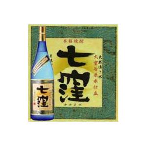 【芋焼酎】七窪 25度 720ml瓶｜moriken