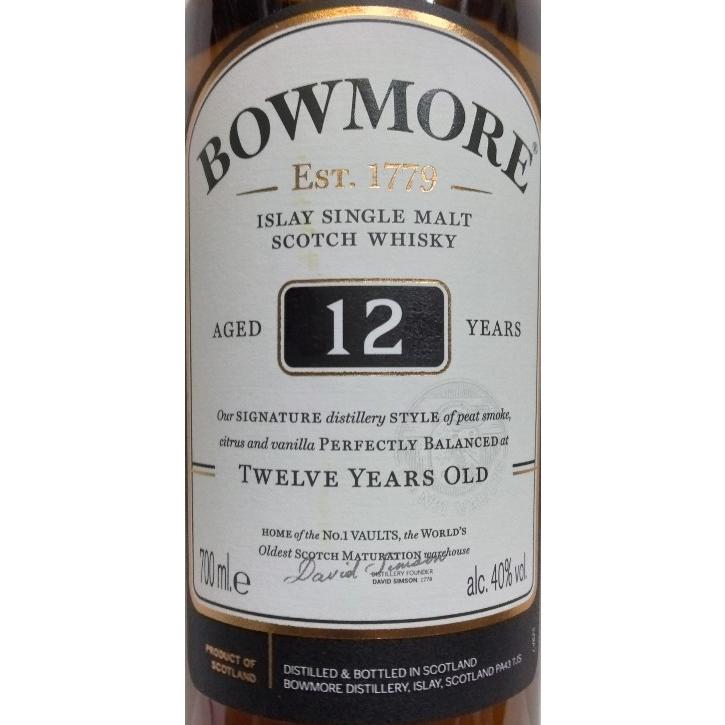 ボウモア 12年 40°箱入り 並行 700ml : 酒屋もりけん - 通販