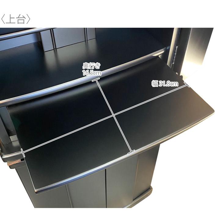 桐無垢材　59800円　仏壇 　モダン仏壇　コンパクト　ミニ　小型　床置き 　爆買モダン仏壇 ヒットII 全宗派対応 浄土真宗 浄土宗 真言宗 曹洞宗 日蓮宗_13