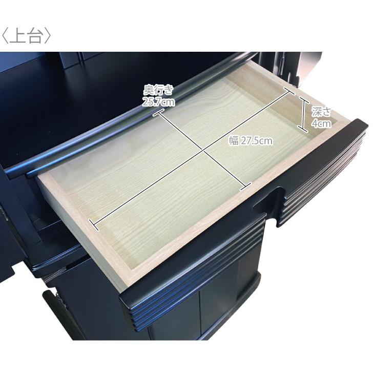 桐無垢材　59800円　仏壇 　モダン仏壇　コンパクト　ミニ　小型　床置き 　爆買モダン仏壇 ヒットII 全宗派対応 浄土真宗 浄土宗 真言宗 曹洞宗 日蓮宗_14