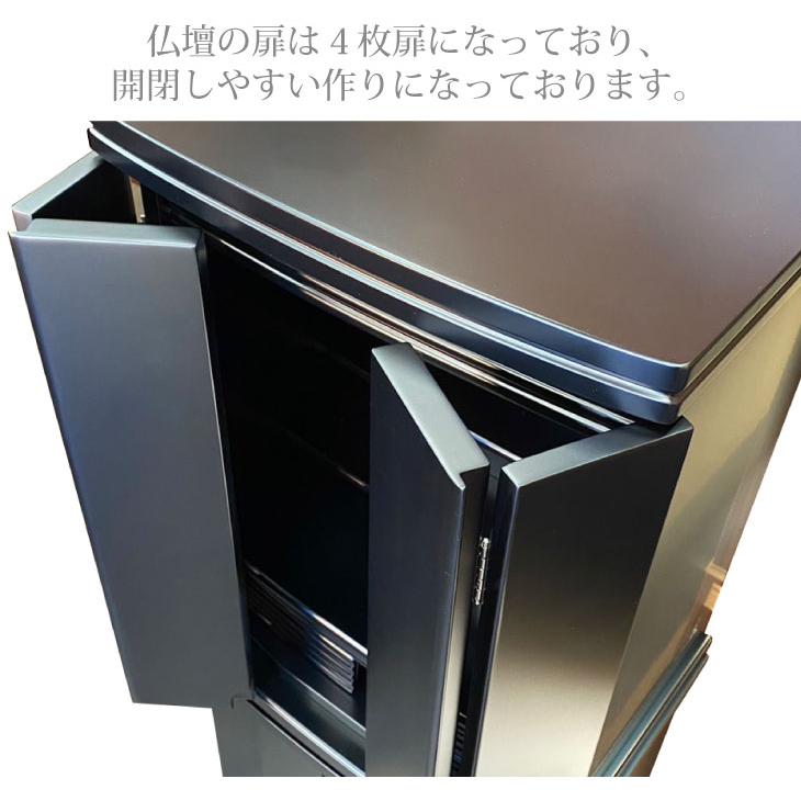 桐無垢材　59800円　仏壇 　モダン仏壇　コンパクト　ミニ　小型　床置き 　爆買モダン仏壇 ヒットII 全宗派対応 浄土真宗 浄土宗 真言宗 曹洞宗 日蓮宗_4