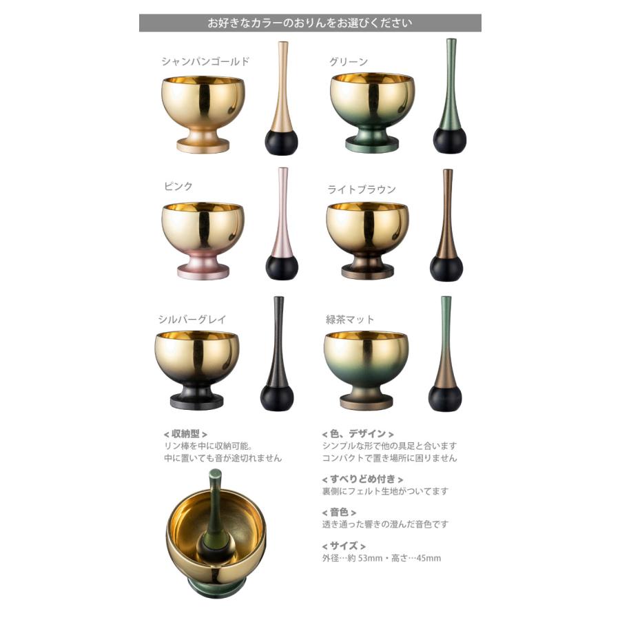 宗方ごおろうセット 不傳庵宗実家元御好 嘉令乃白 40g缶入(40g缶): 商品・かいもの | 宇治
