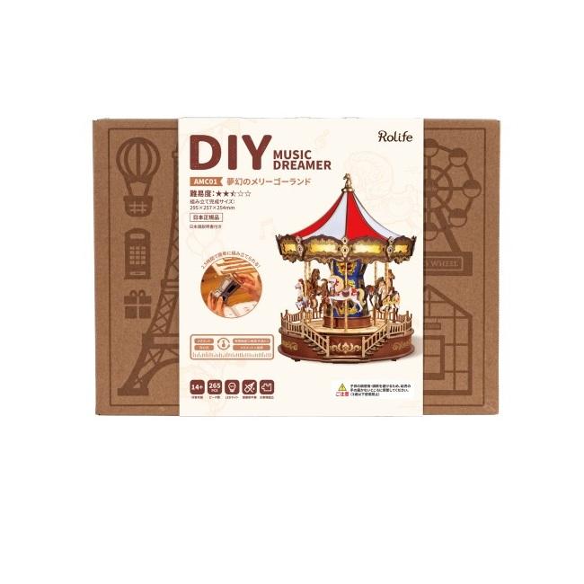不思議な森の不思議なモノ　宝石箱のメリーゴーランド ROBOTIME（ロボタイム） 夢幻のメリーゴーランド 666663-AMC01 日本