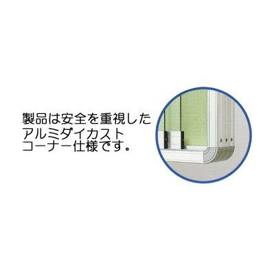 壁付型 引き戸式 屋外掲示板　（ポスターケース・D80・ブロンズ色 タイプ） Ｈ930mm×W1530mm×D80mm ［送料無料］_1