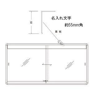 自立型 引き戸式 屋外掲示板　（薄型ポスターケース・D60・シルバー色 タイプ） ※NEWスリムタイプ！ Ｈ630mm×W930mm×D60mm ［送料無料］_3