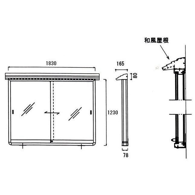 新作 人気 返品交換不可 和風式 屋外掲示板 ｈ1230mm W10mm ｄ80mm 壁付型 送料無料 寺院 霊園 公園 Cisama Sc Gov Br